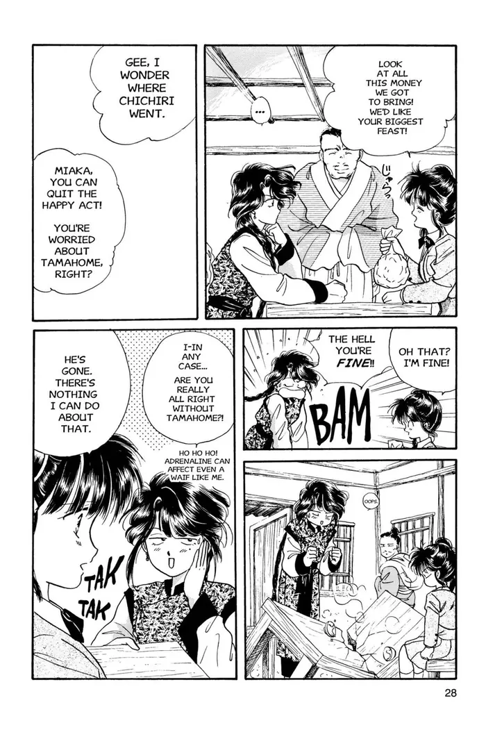 Fushigi Yuugi Chapter 19 image 18_optimized